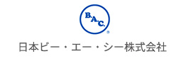 日本ビー･エーシー株式会社