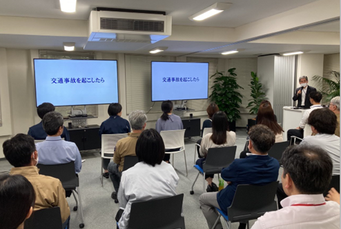 安全大会の開催